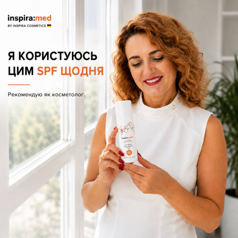 Сонцезахисний Крем SPF 50 з Ектіоном Inspira:med 50 мл