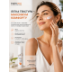 Сонцезахисний Крем SPF 50 з Ектіоном Inspira:med 50 мл